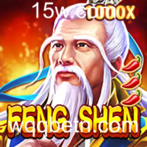 FengShen: Explorando o Novo Fenômeno dos Jogos na Era Digital com WQQbet