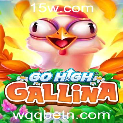 Descubra o Mundo de GoHighGallina: Um Jogo de Estratégia e Diversão